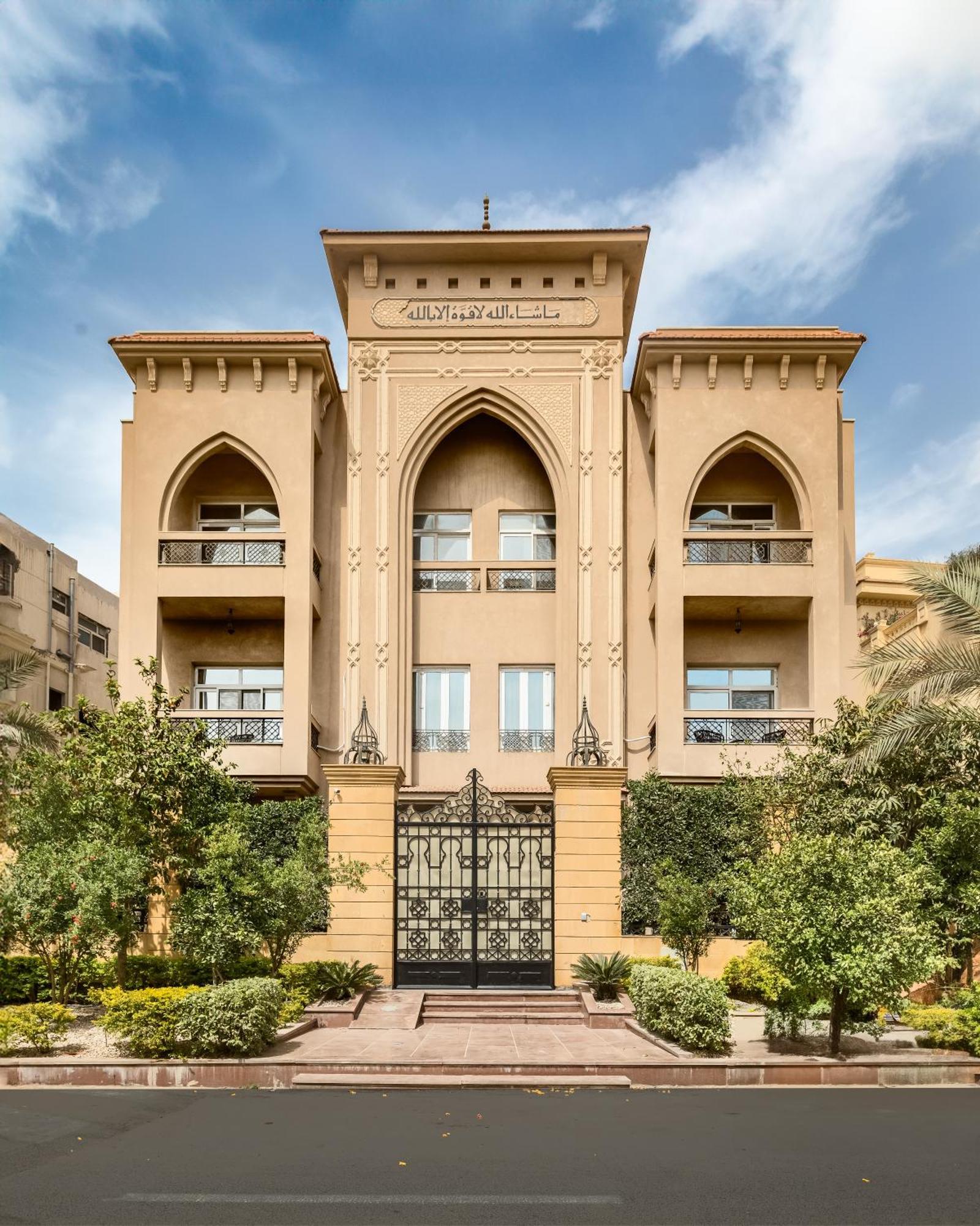 Livingville The Two-Fifty Каїр Екстер'єр фото